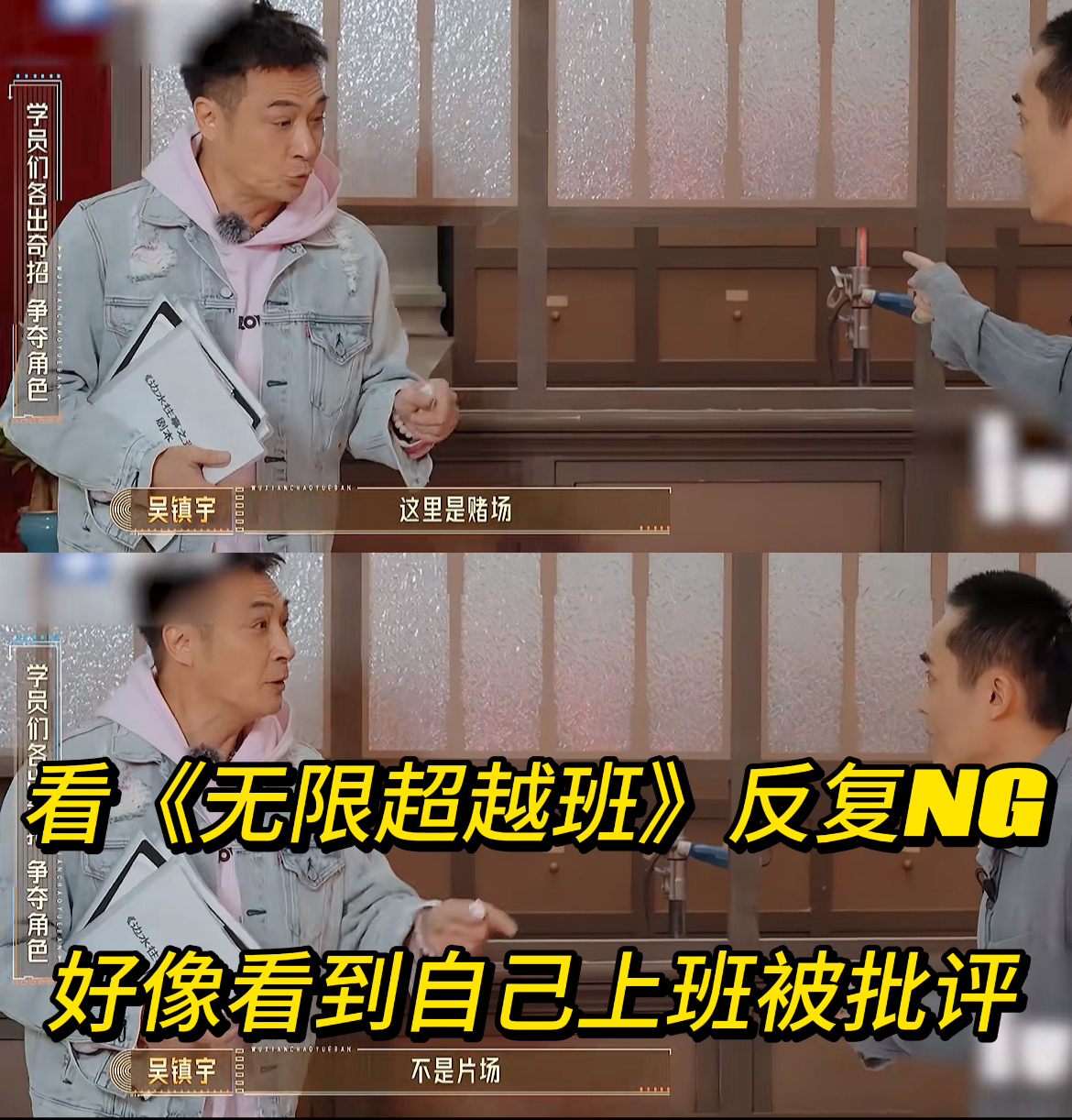 好像我上班🆘我还舍不得去医院检查