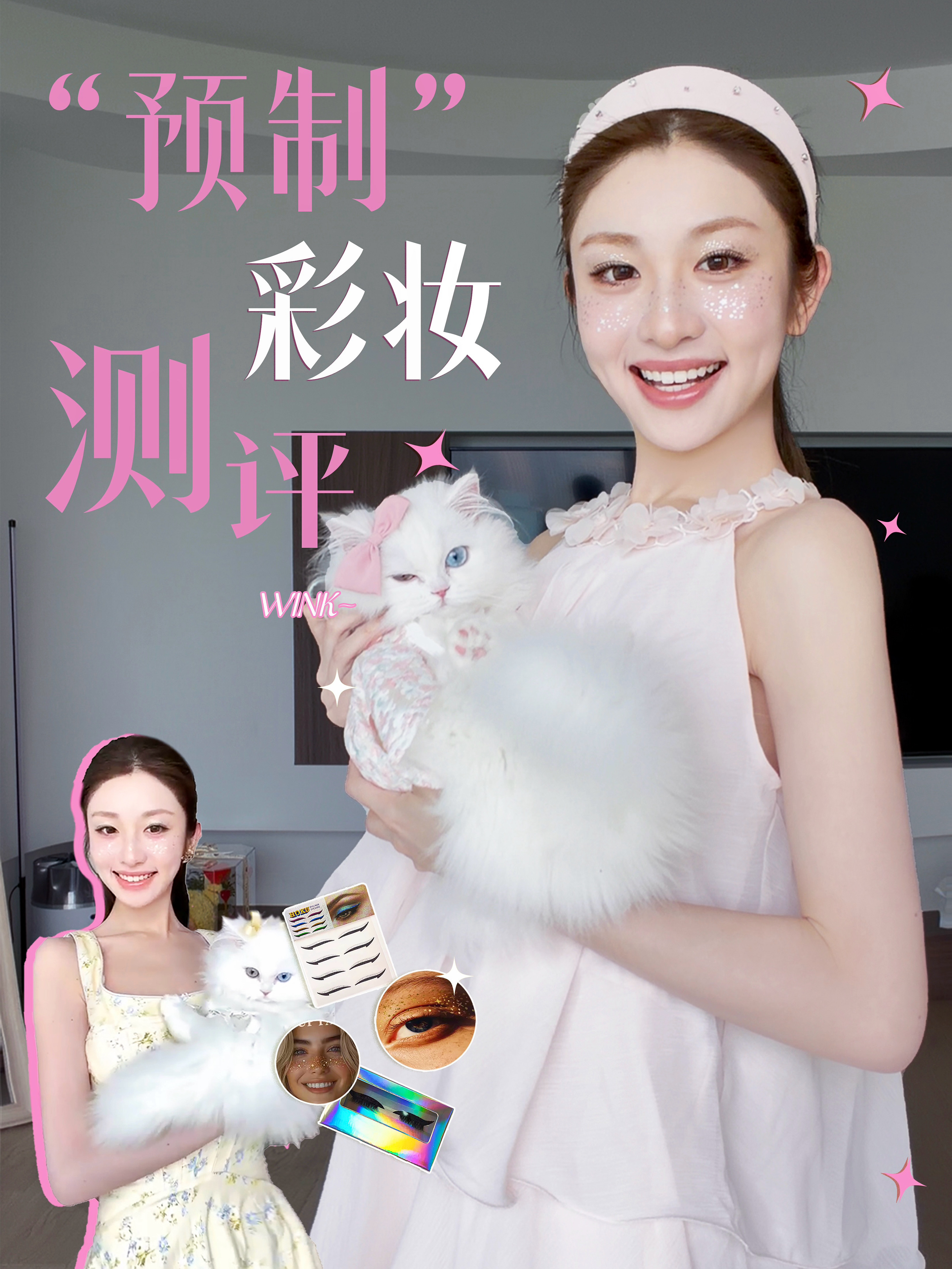 “预制”蓝蓝的美好亲子日🐈🎀