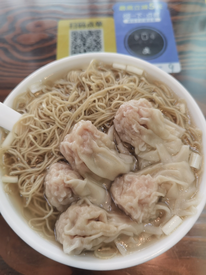 西五街
