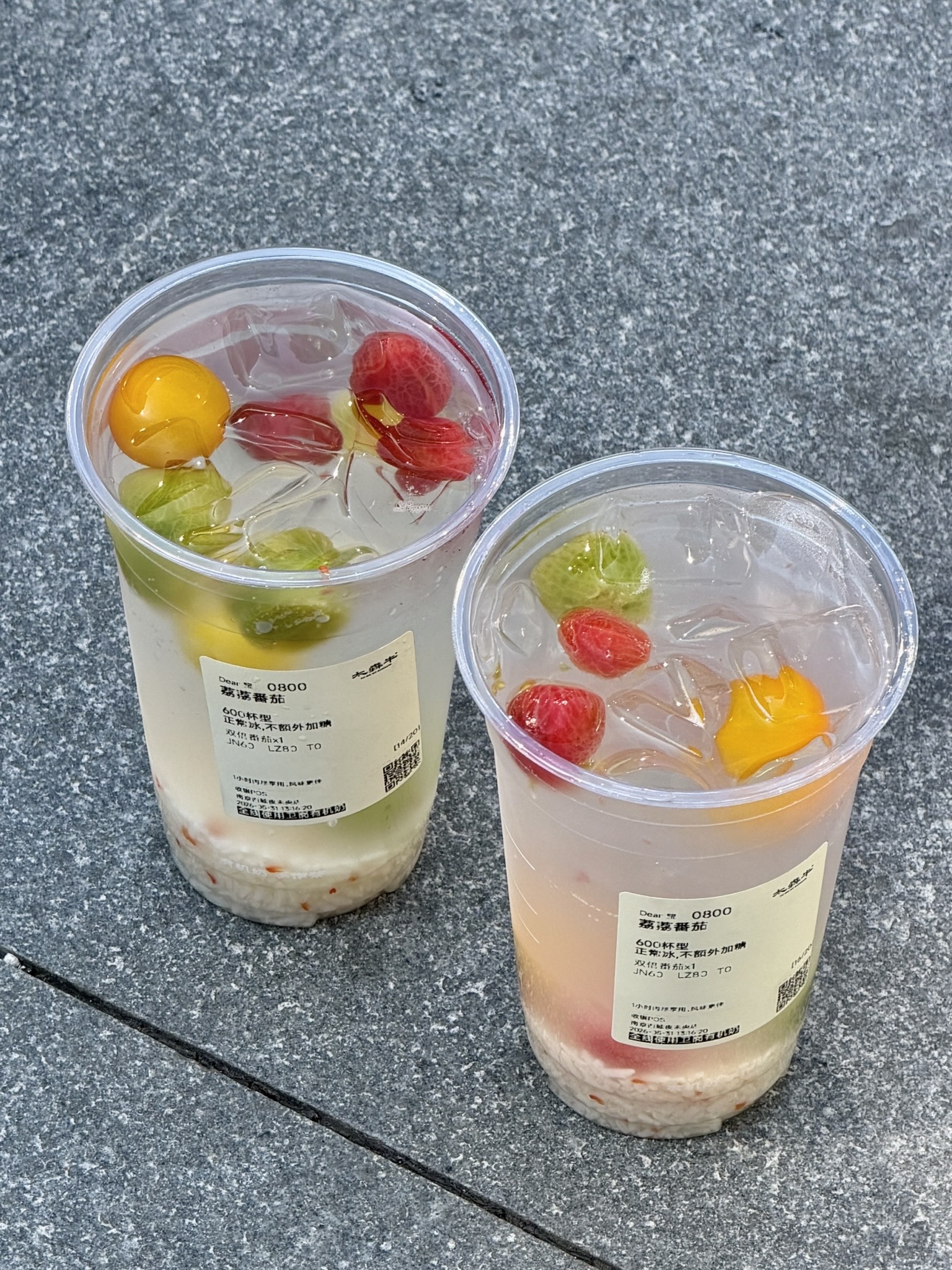 南京这杯要在夏天杀疯了。。。