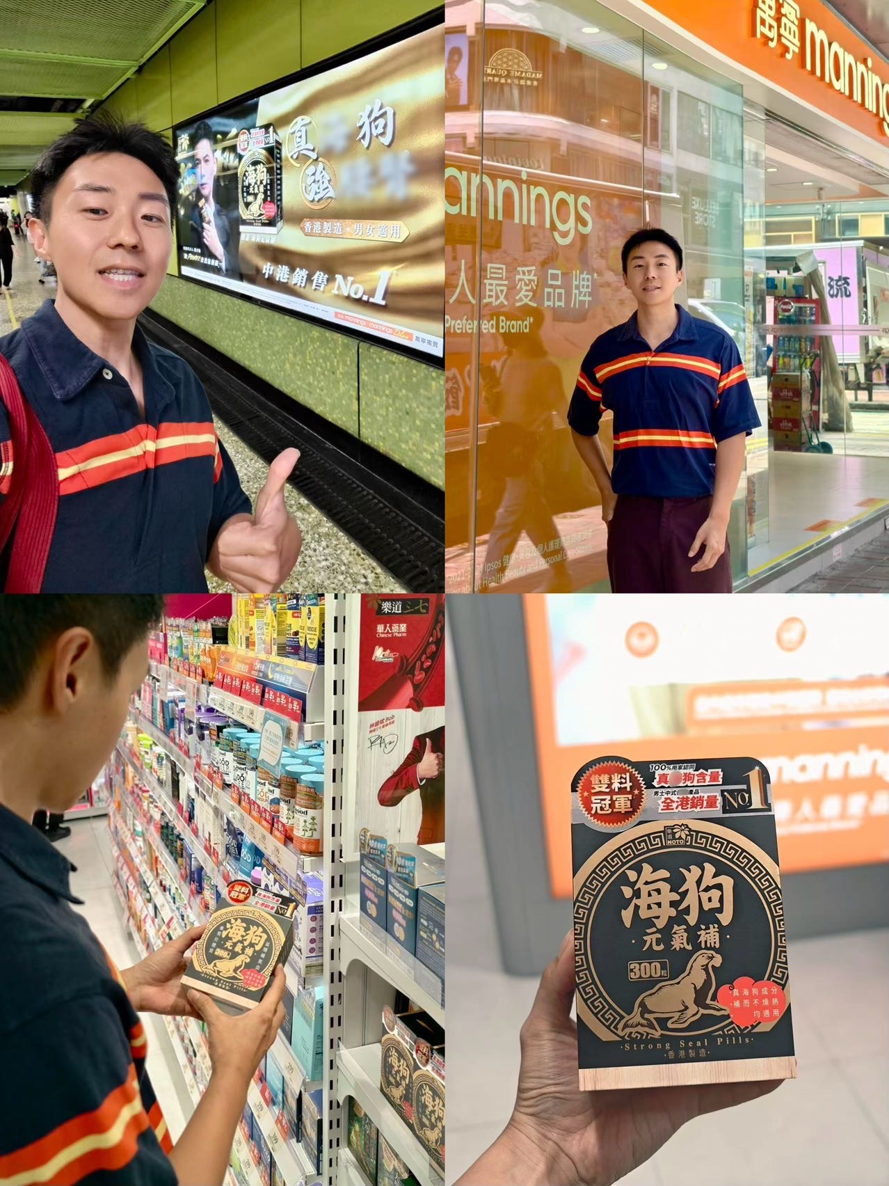 港男都是时间管理大师❓充沛精力不止靠自律