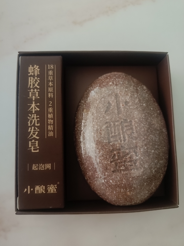 西五街