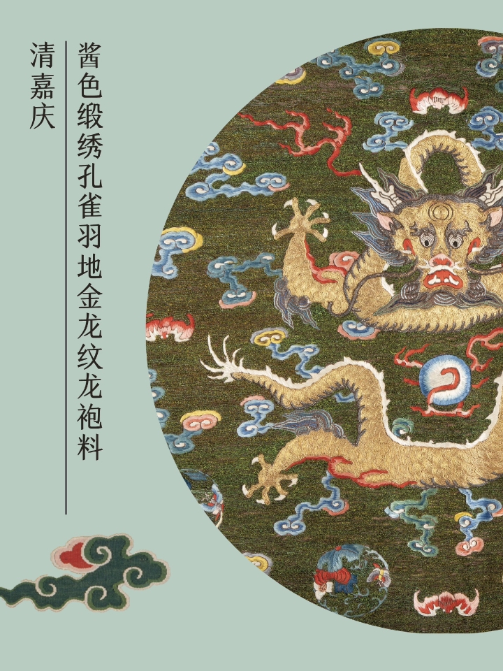 西五街