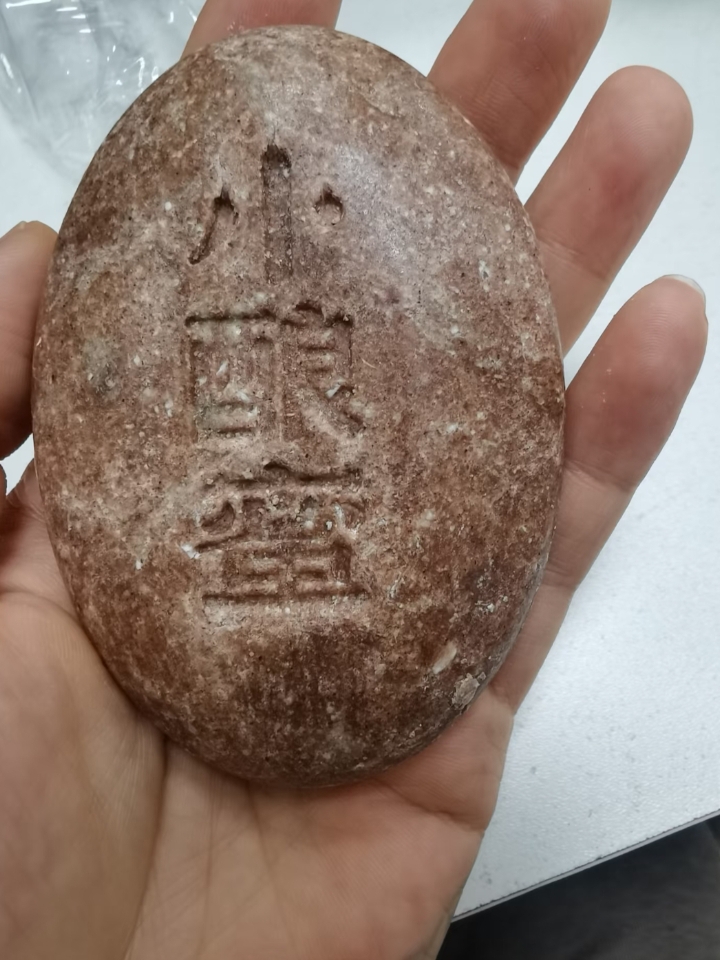 西五街