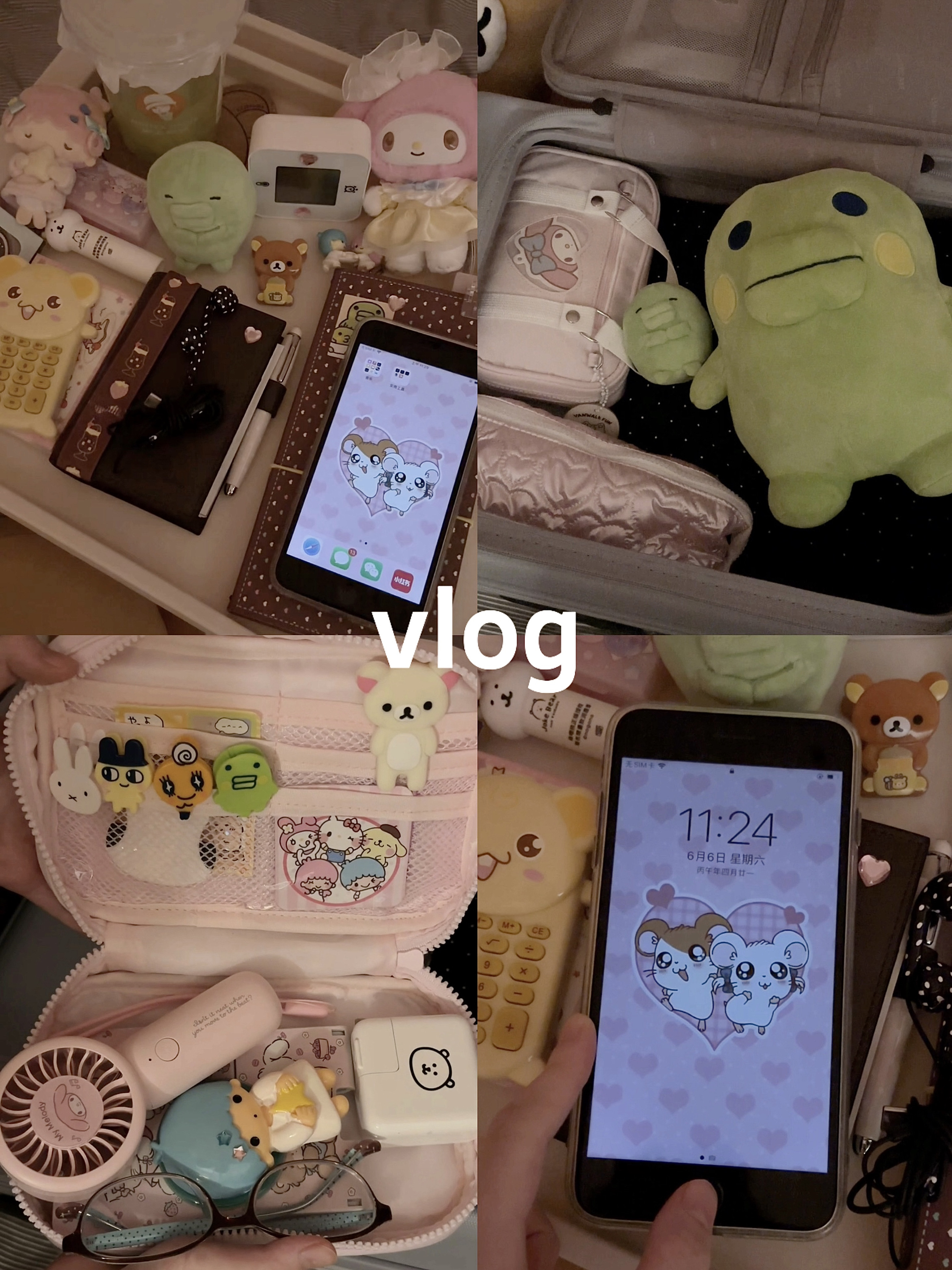 vlog^度过宅宅的一天˙˖Ი⁃ ω ⁃𐑼˙⋆
