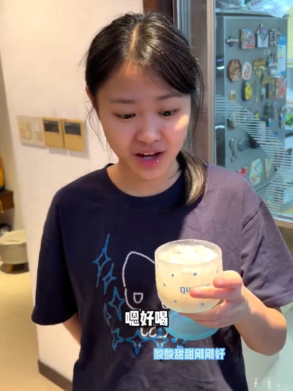《健康，太健康了》