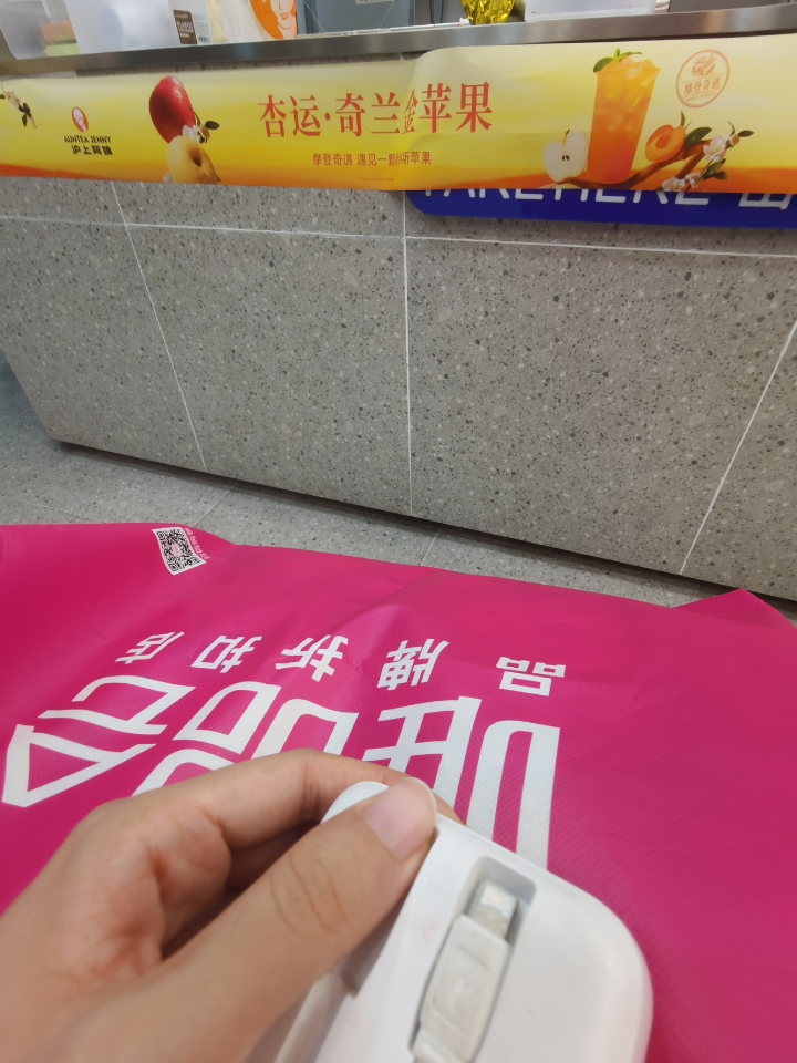 260612 考最后一次六级的前一天