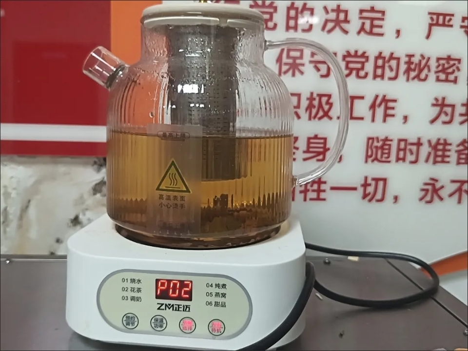 西五街