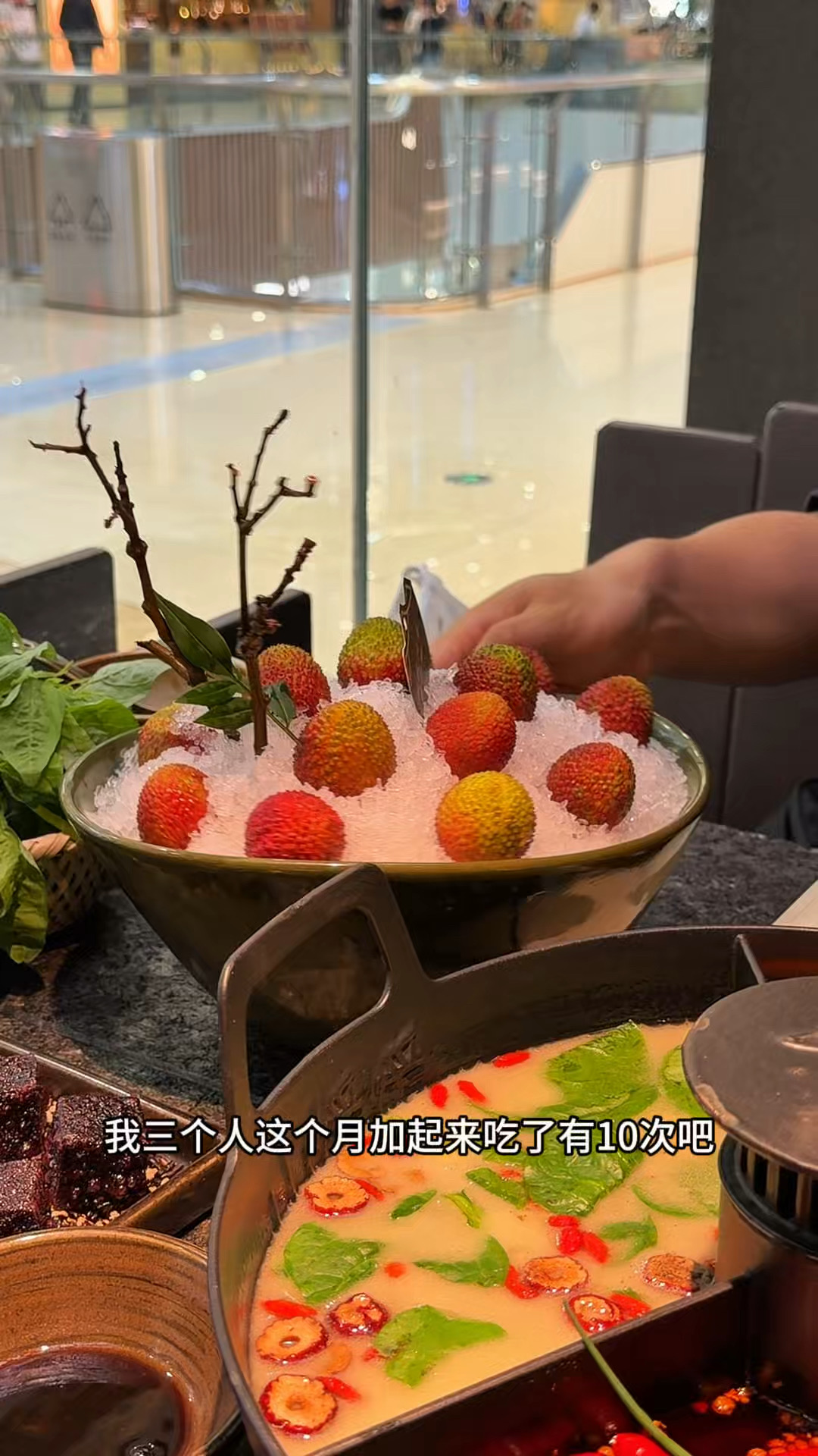 一个月吃10次 发自内心的喜欢 真太好吃了