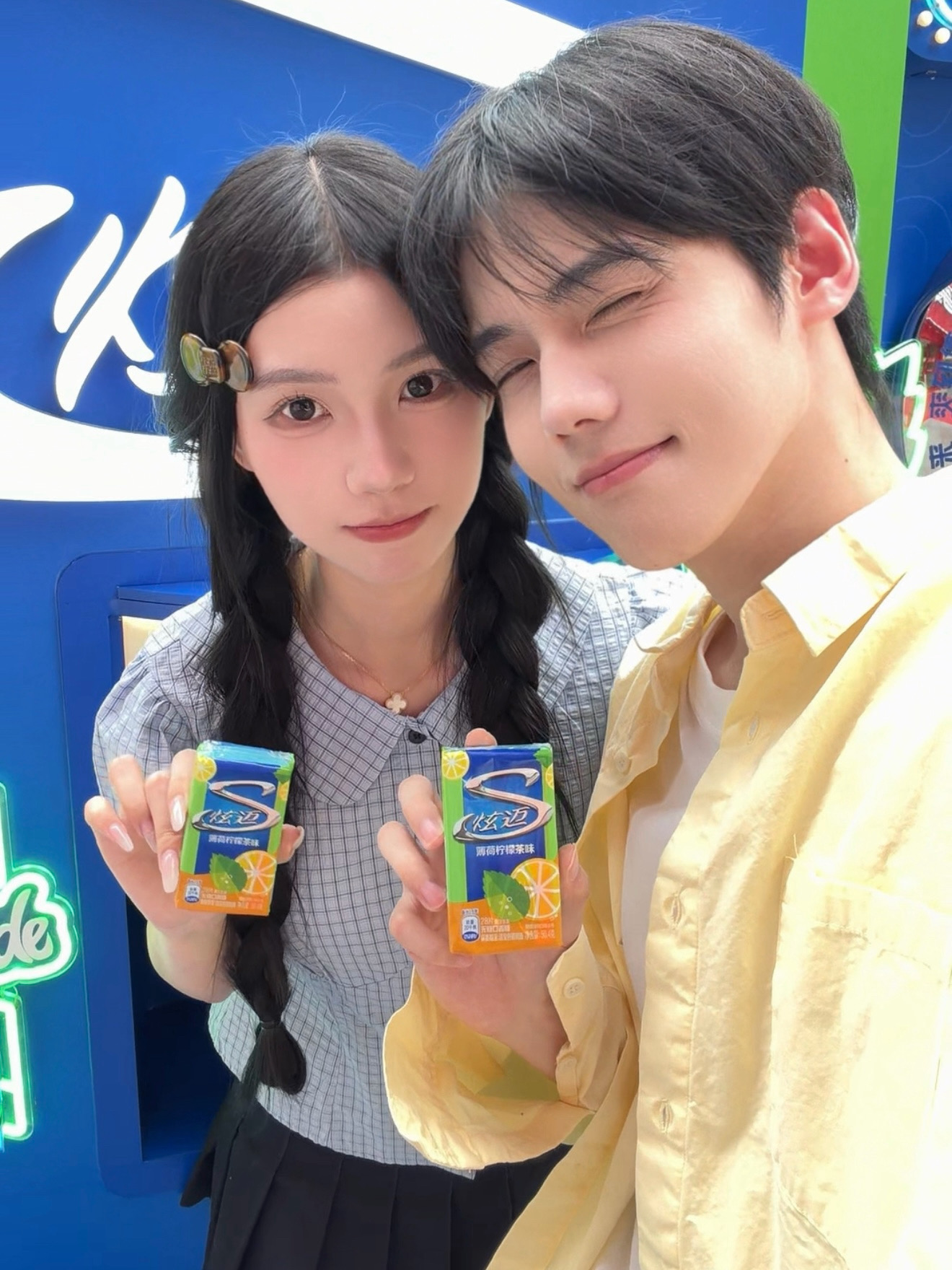 Summer.🍋一键开启夏日充电模式´◡`