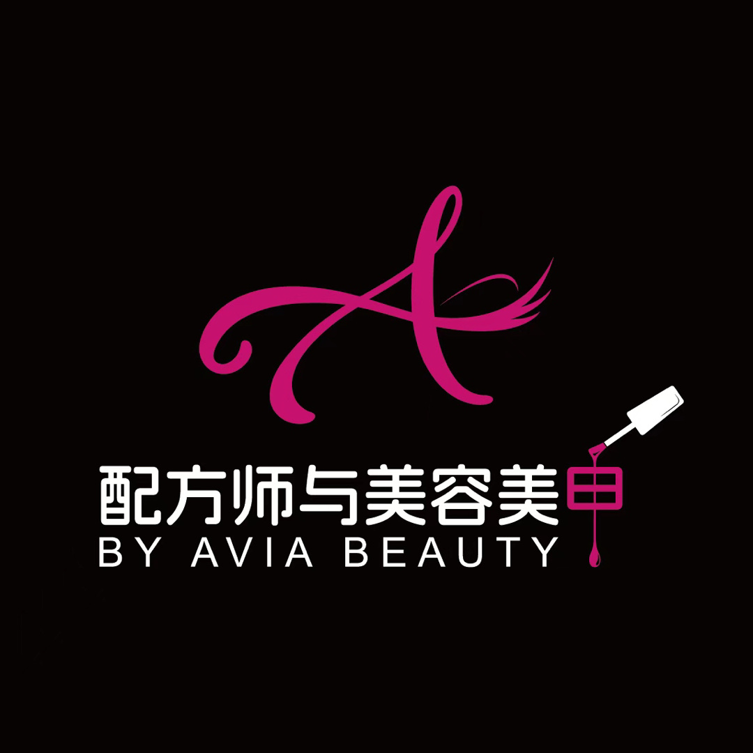 配方师与美容美甲