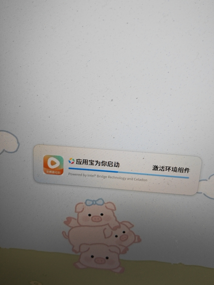 西五街