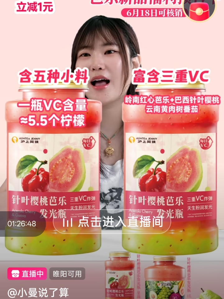 西五街