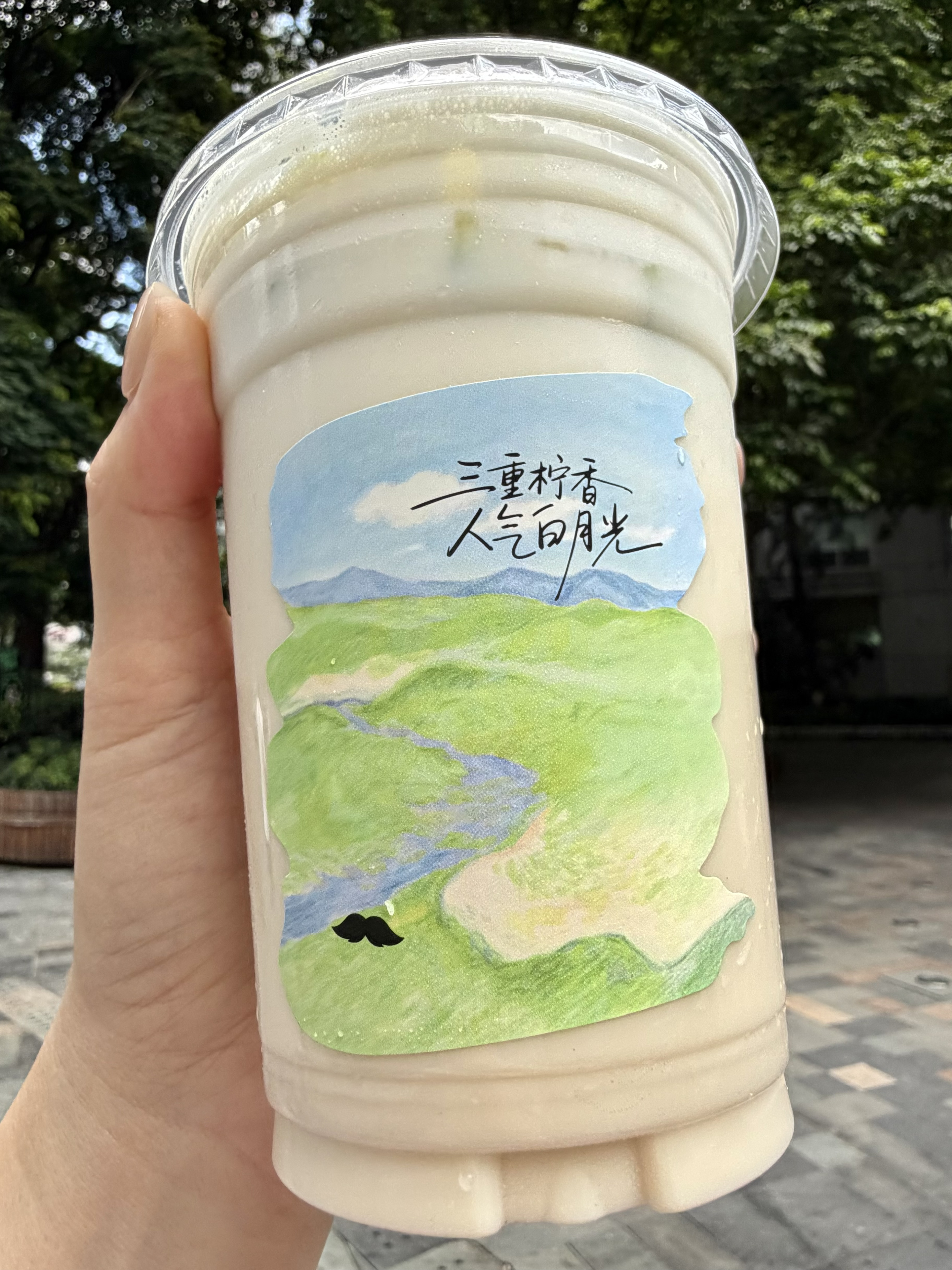 这才是我们夏天想喝的柠檬奶！！爆炸清爽！！
