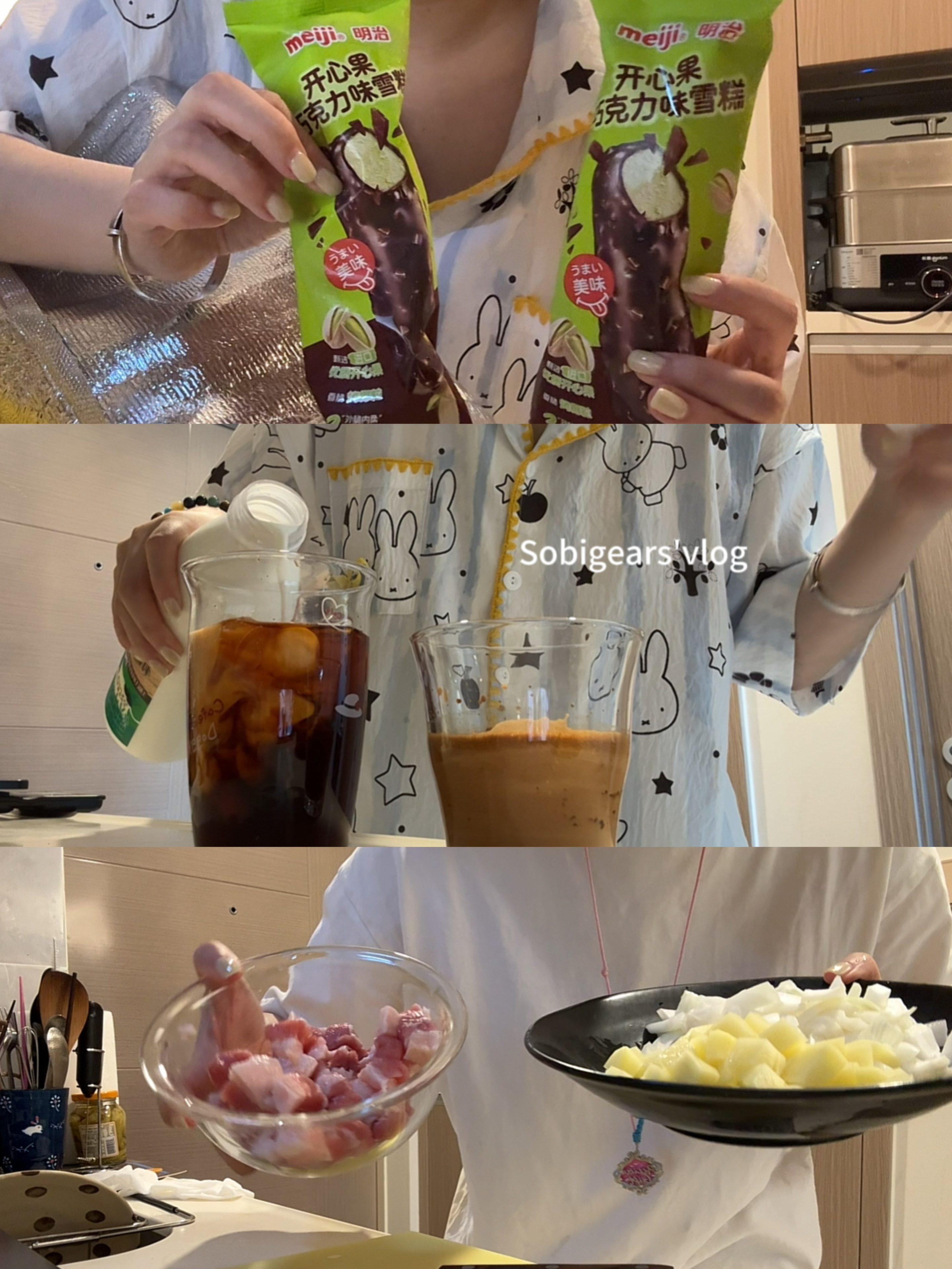 VLOG | 🤍 ໒꒱ ⁺₊淡淡碎片一则🫙