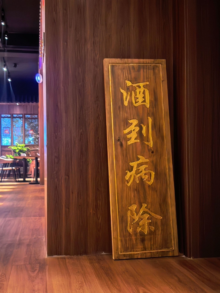 西五街