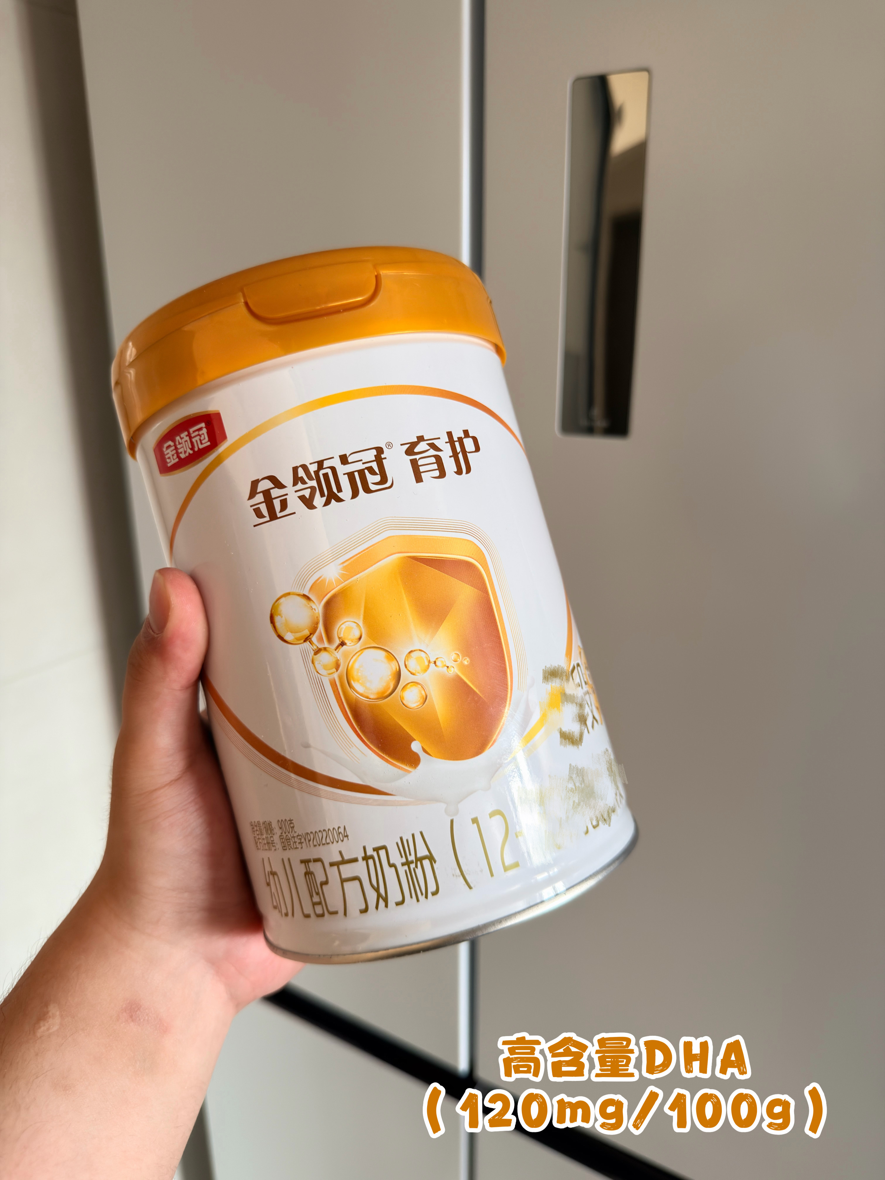 西五街