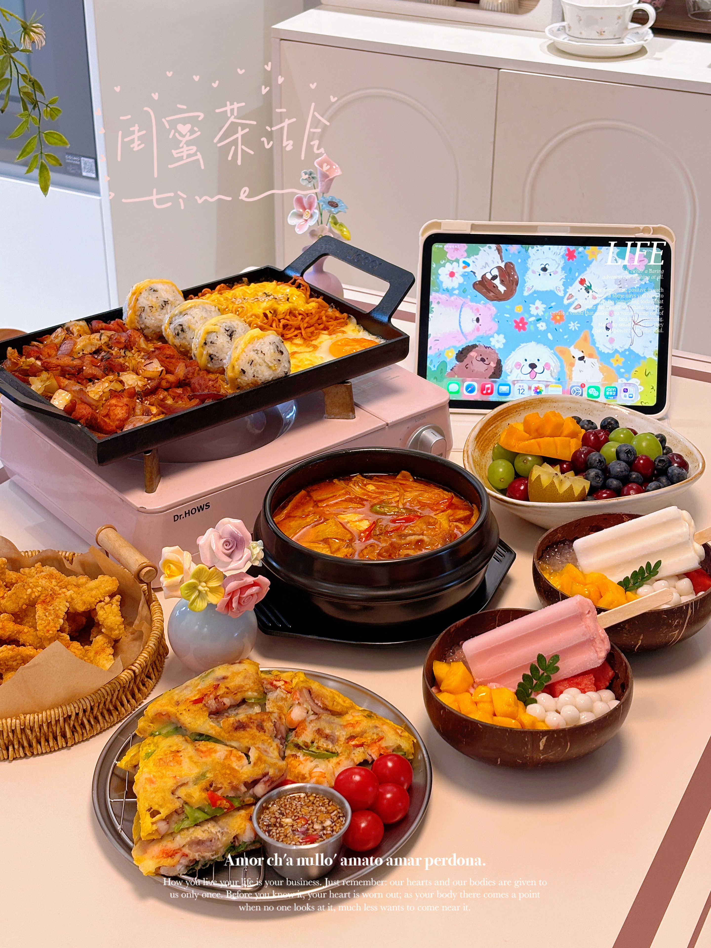 闺蜜聚餐🍉美食在锅，好友在侧，便是理想夏日