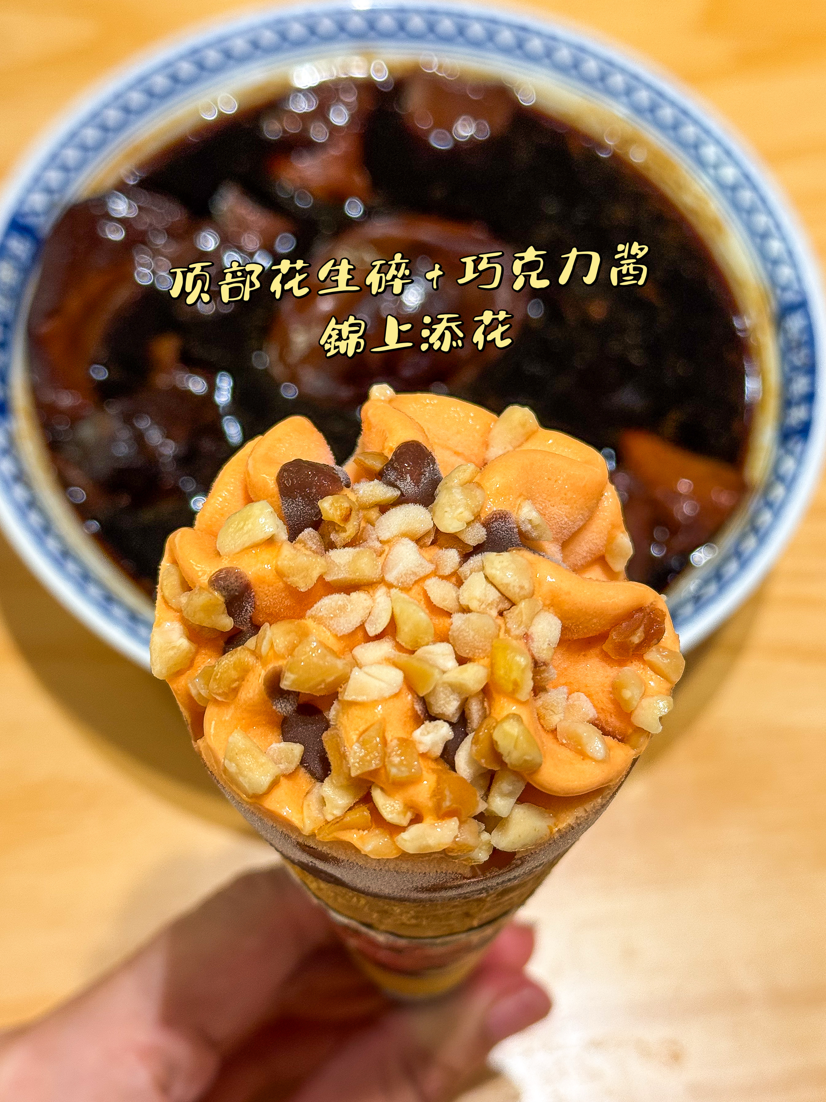 西五街