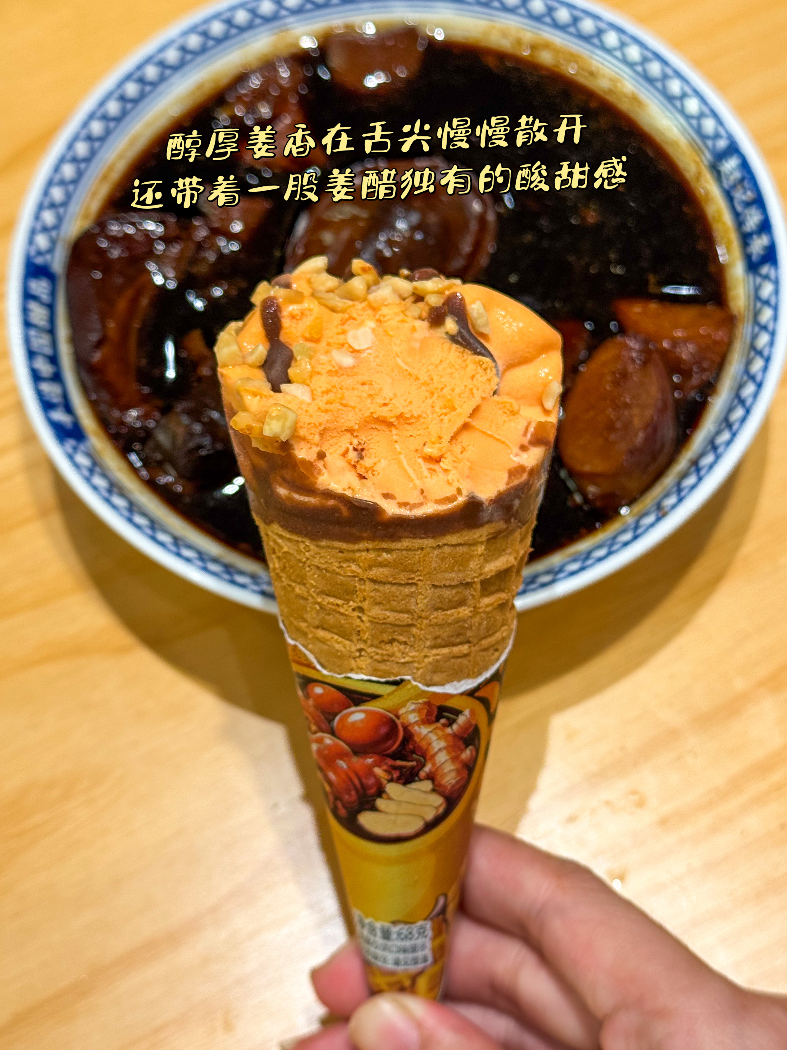 西五街