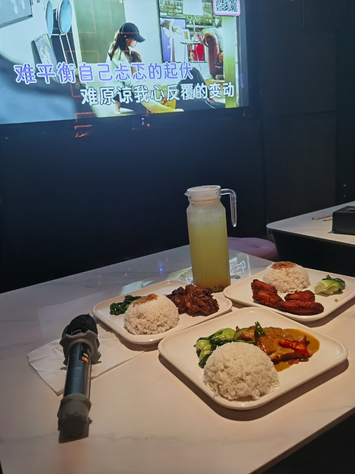 260619唱K
