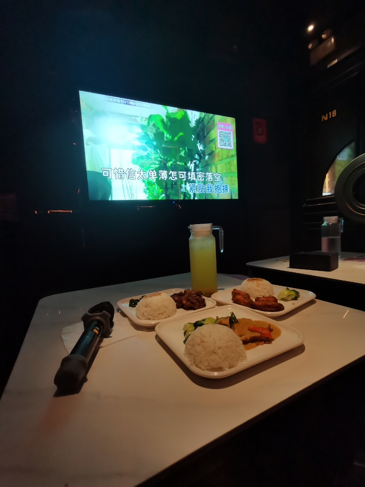 西五街