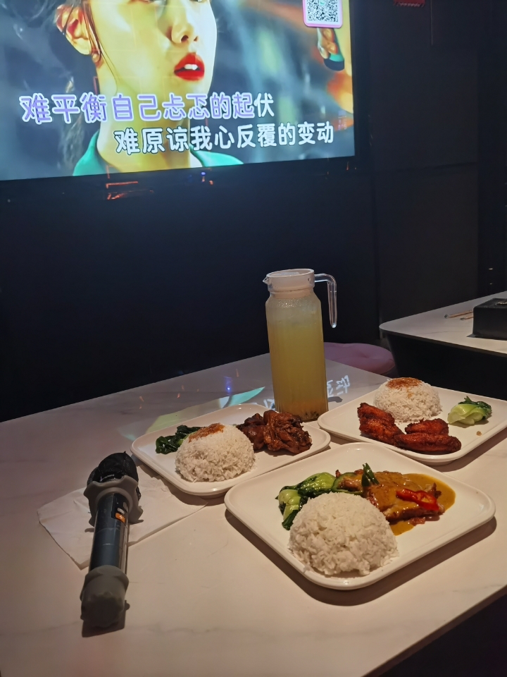 西五街
