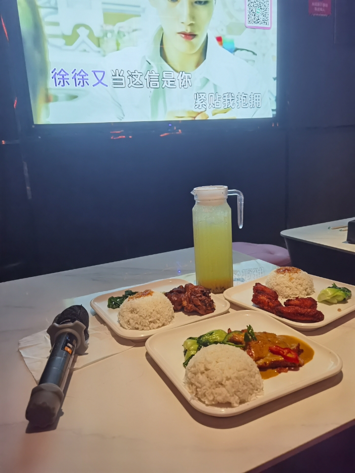 西五街