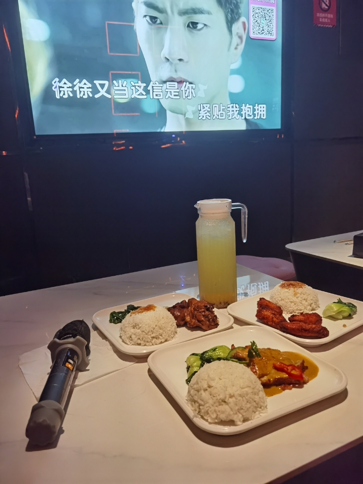 260619唱K