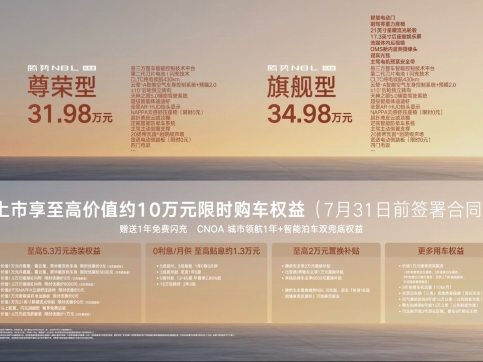 西五街
