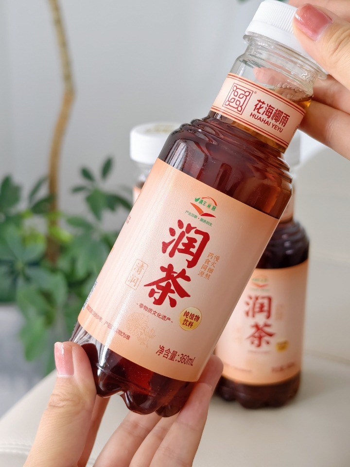 分享100件好物（＋45）