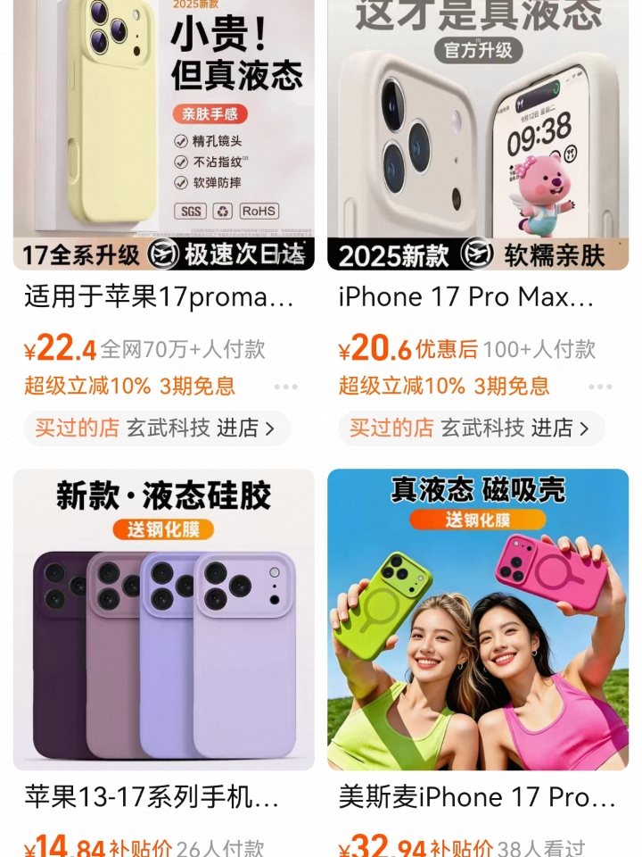 领导，您提醒的对，我平时都挺注重时间管理的，这样第二天能精神满满地投入工作。当然，如果有紧急任务，我随时待命！