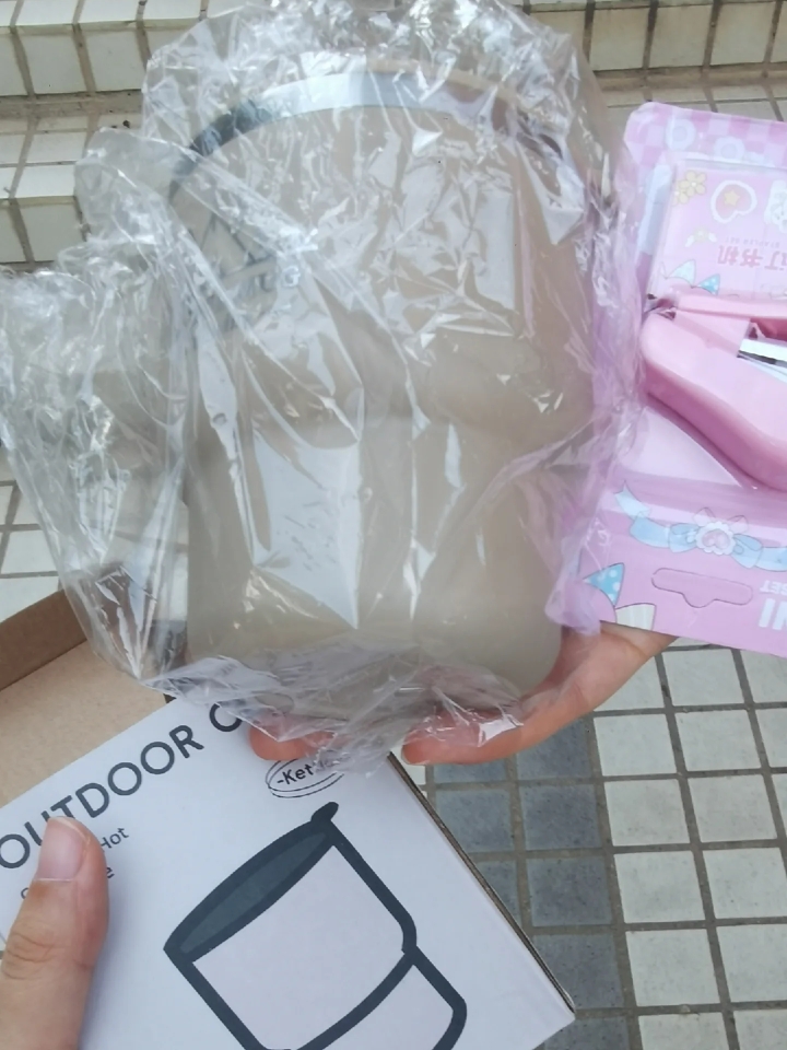 260627 毕业典礼 最后一次学校