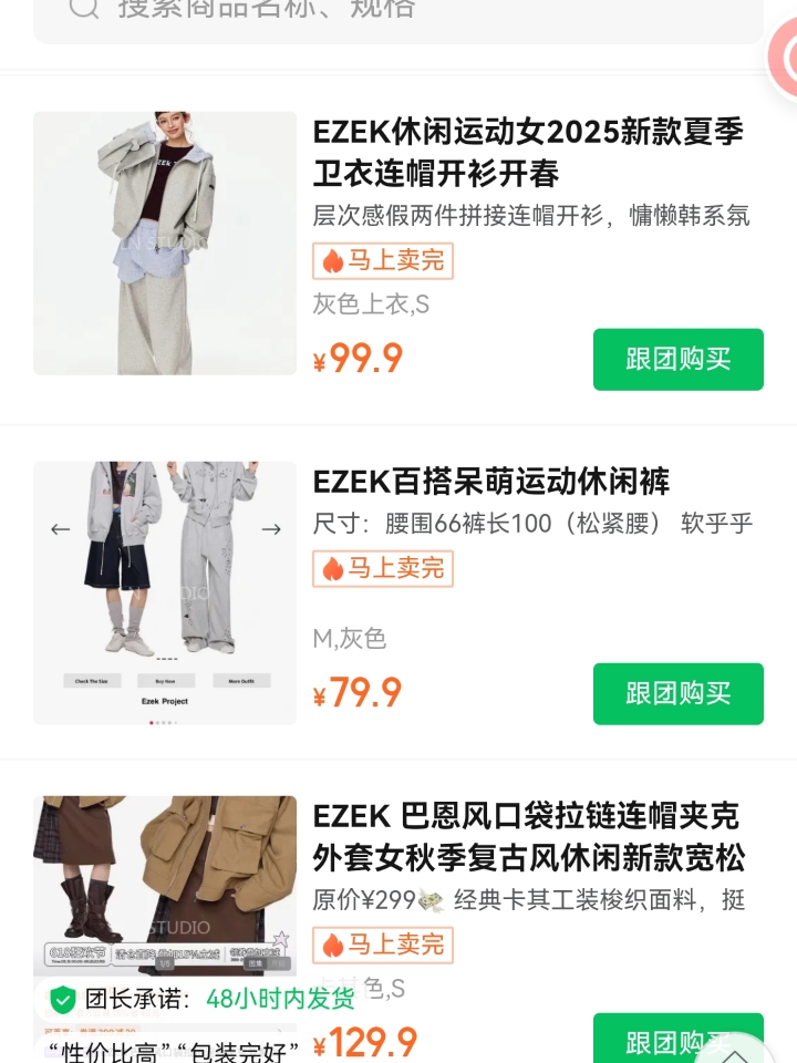 。 很难杀的，毕竟天天处理疑难问题、应急事宜（自己引起的），具有一种自己挖坑自己跳、自己巧设连环计把自己救出来的技能（用处不大