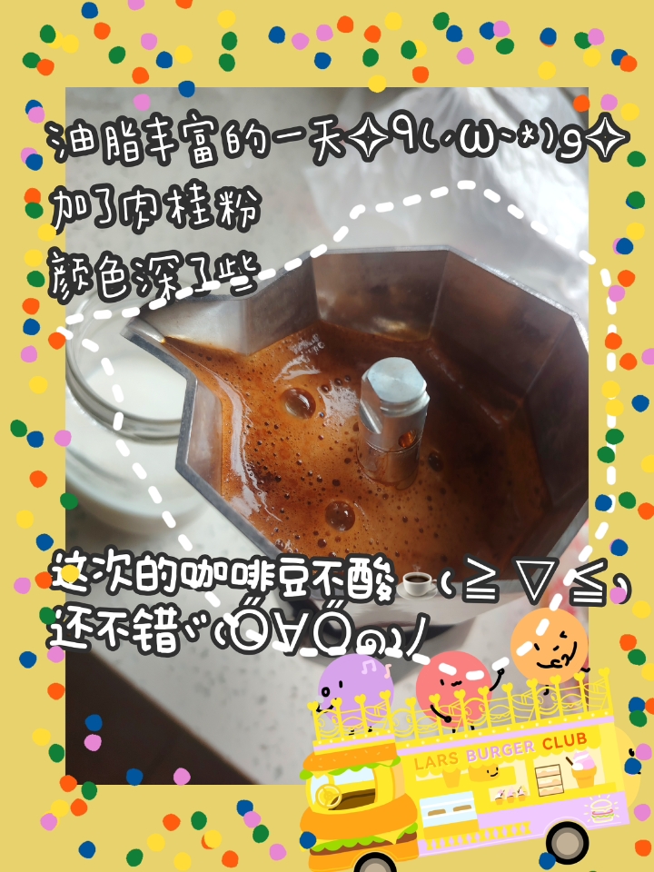 西五街