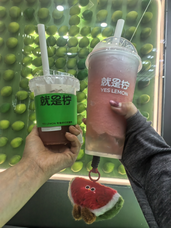 西五街