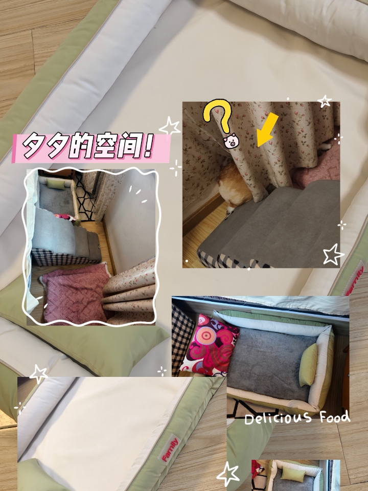 西五街