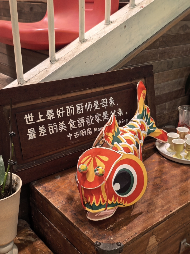 西五街