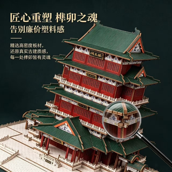 西五街