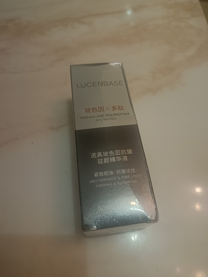 感谢品牌方～