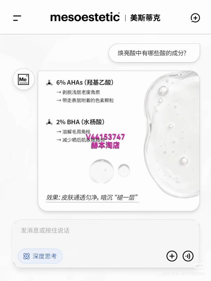 西五街