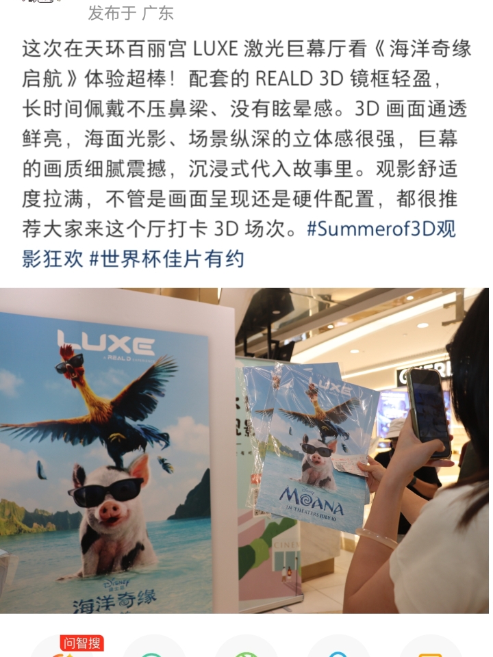 ·补一个面试里我最喜欢的回答。 面试官问：你觉得你的缺点/缺陷是什么？ 我：我觉得我没有缺点，我很满意现在的自己，或许过去我发现了我的不足，我都努力改变了。变成现在的自己，我很满意。 面试官：那你觉得怎么样会更好？ 我：当我遇见新的问题，我通过问题发现自己不足的时候，我把这个问题解决了，我就变得更好了。 .对岗位需求分析一下，主要是要分析出对方到底需要什么，这点还挺关键的，要稍微提前做点功课。  ...