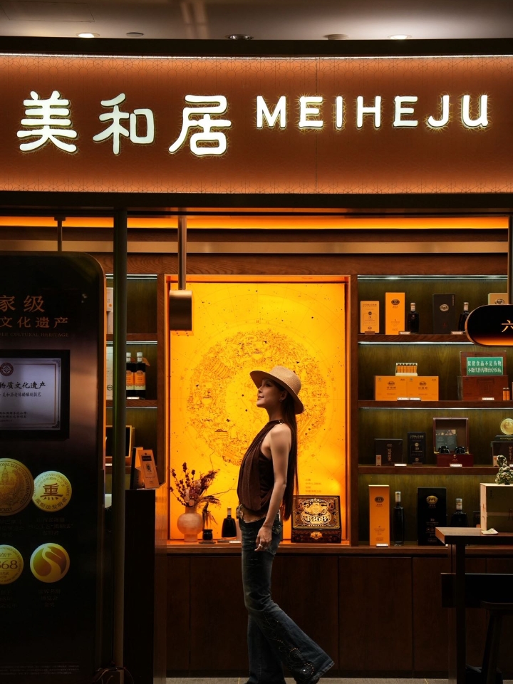西五街