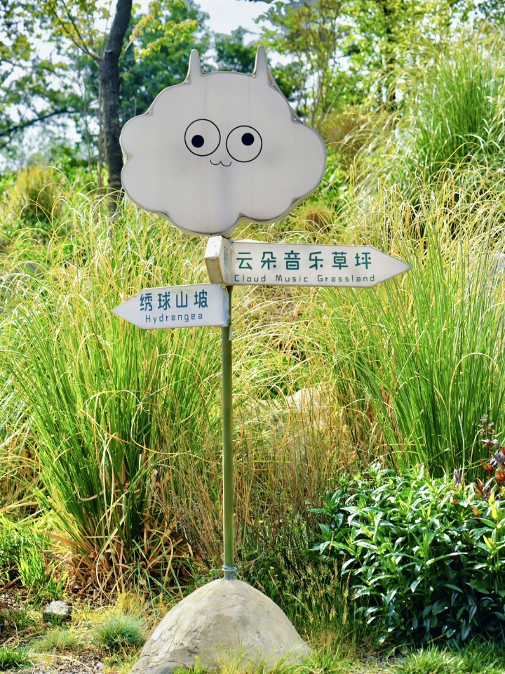西五街