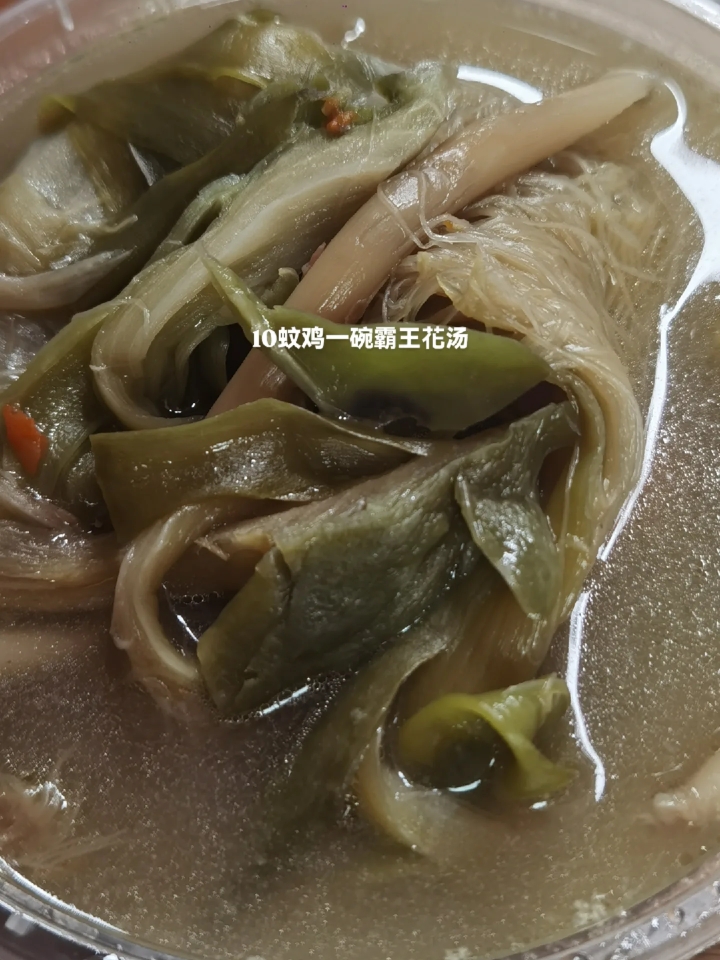 这种挂钟会弱化分秒，我发现用手机看时间的话，会变得很焦虑，因为手机是1分1分的，这样子增加，而且没有概念。用挂钟，想是，九个字十个字再出门，感觉时间还挺富裕的