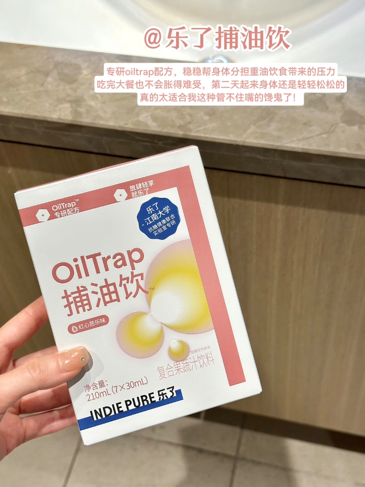西五街
