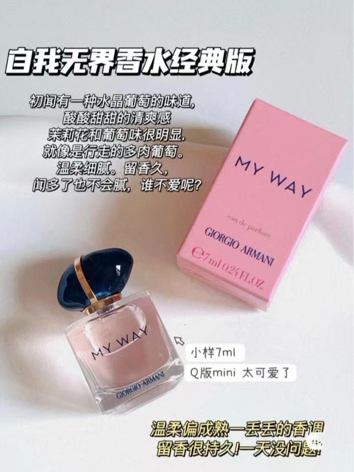 西五街
