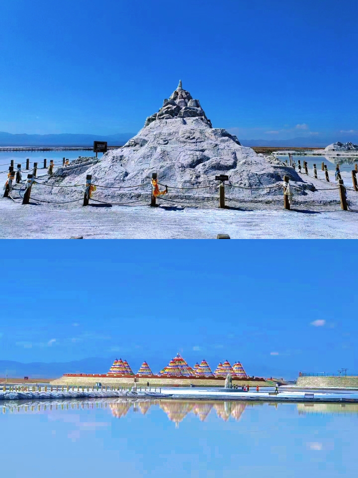 西五街