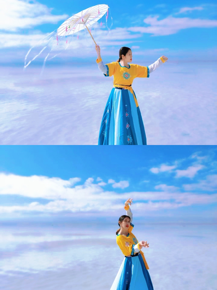 西五街