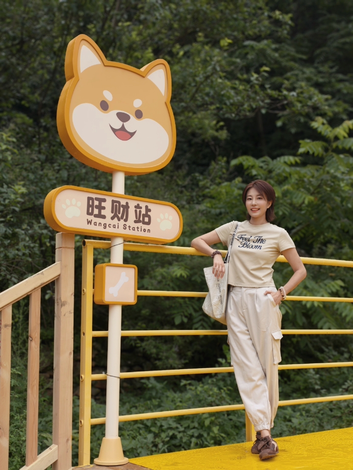 西五街